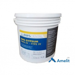 Стоматологічний гіпс Dental Gypsum IV (4 клас), золотисто-коричневий (BMS Dental), 1 кг